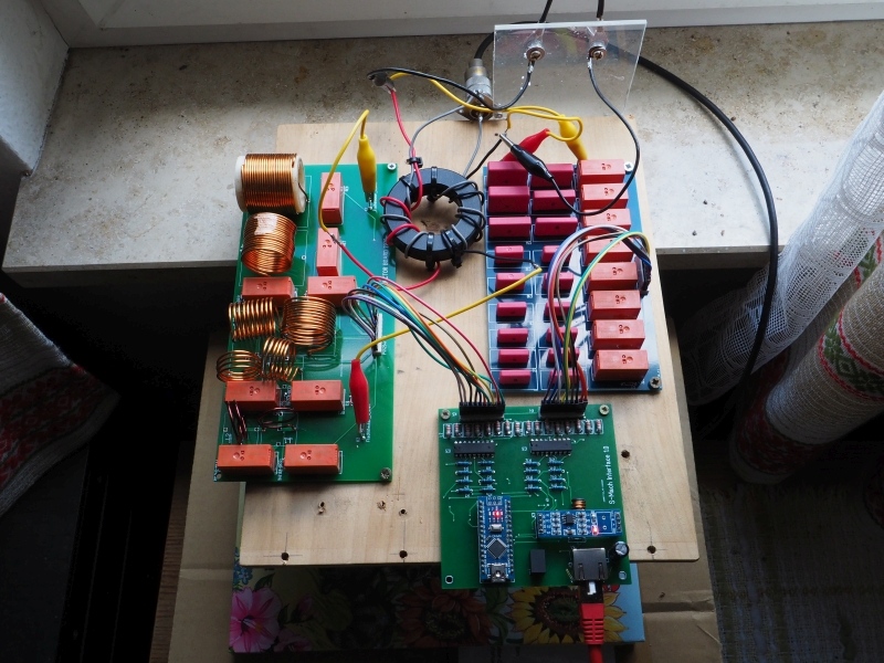 Last version of S-Match Coupler